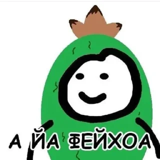 🤡 emoji У меня нет проблем Telegram sticker 13 of 97