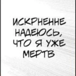 🤡 emoji У меня нет проблем Telegram sticker 24 of 97