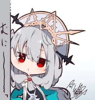 🤔 emoji 𝑺𝒆𝒓𝒂𝒑𝒉𝒆𝒍𝒍 Telegram sticker 11 of 120