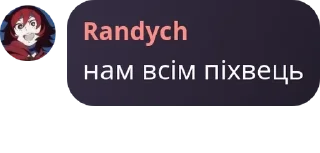 😱 emoji Haskell Теревені pack by @QuotLyBot Telegram sticker 15 of 120