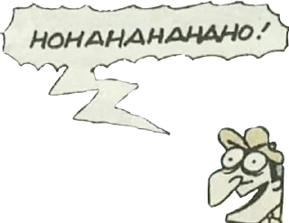 😂 emoji Karikatür Telegram sticker 14 of 43