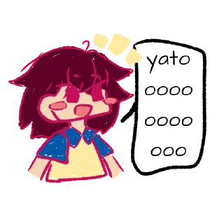 ❤ emoji IKEA Telegram sticker 17 of 17