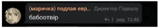 🤣 emoji реально кринж Telegram sticker 24 of 34