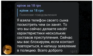 🤣 emoji реально кринж Telegram sticker 23 of 34