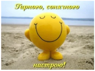 🤣 emoji реально кринж Telegram sticker 8 of 34