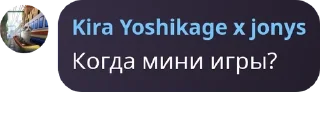 🛌 emoji чат пидоразиков Telegram sticker 3 of 76