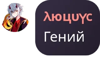 💬 emoji чат пидоразиков Telegram sticker 7 of 76