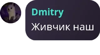 👼 emoji чат пидоразиков Telegram sticker 8 of 76