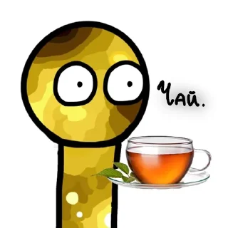 Sticker from 🍵Секта Чая🍵