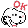 😊 emoji sᥒ᥆᥆⍴ᥡ ♡︎ @I1RRN Telegram sticker 4 of 40