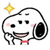 😊 emoji sᥒ᥆᥆⍴ᥡ ♡︎ @I1RRN Telegram sticker 15 of 40