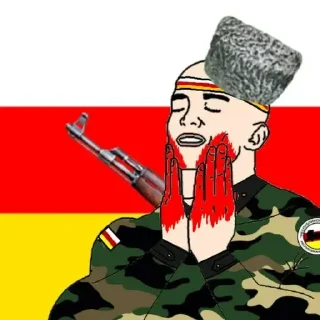 😳 emoji Ossetian classic⚔️ Telegram sticker 20 of 29