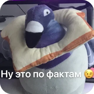 😉 emoji SQUARE MEMES от @Le_Pigeon1 Telegram sticker 23 of 61