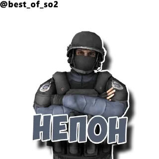 😐 emoji 🇱🇻Чаток - Илья на хате🍾🚬 pack by @QuotLyBot Telegram sticker 15 of 103