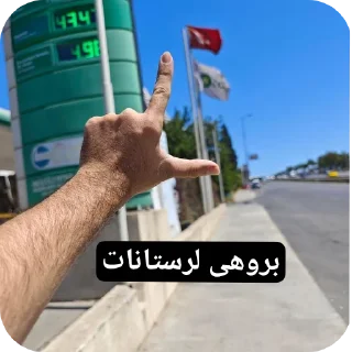 👍 emoji https://t.me/lor77780 Telegram sticker 17 of 52