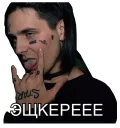 🤑 emoji #A̮ḫr̮ — @stckrRobot Telegram sticker 10 of 117