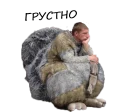 😔 emoji #A̮ḫr̮ — @stckrRobot Telegram sticker 14 of 117