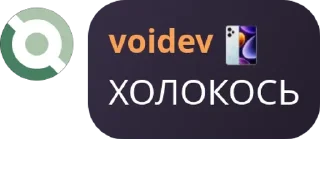 🍢 emoji SenkoChat 🦆 pack by @QuotLyBot Telegram sticker 18 of 74