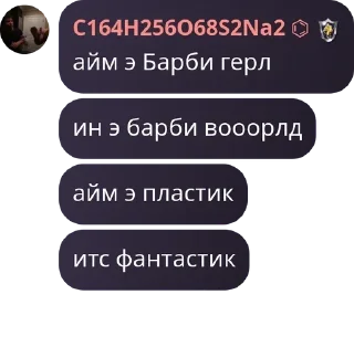 🤿 emoji Uzniki 500+ pack by @QuotLyBot Telegram sticker 23 of 120