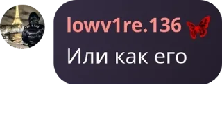 Sticker from Uzniki 500+ pack by @QuotLyBot
