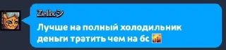 🌟 emoji Uzniki 500+ pack by @QuotLyBot Telegram sticker 13 of 120