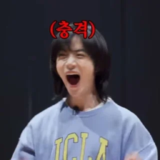 😡 emoji ㅤㅤ @txtpck 's‌ ‌ ‌bamgeut Telegram sticker 11 of 40
