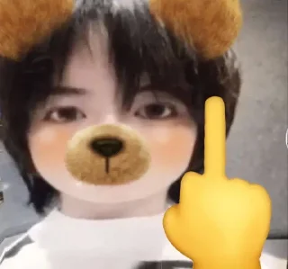 Sticker from ㅤㅤ @txtpck 's‌ ‌ ‌bamgeut