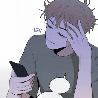 🪵 emoji 송태경 ˖ @yvnxue Telegram sticker 9 of 35
