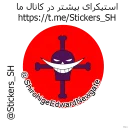 🌺 emoji Original Sound Track Telegram sticker 5 of 8