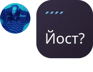 🙍 emoji 🧅🕊️Луковая семейка❤️‍🩹🧅 pack by @QuotLyBot Telegram sticker 20 of 81