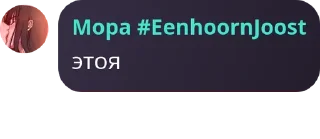 👃 emoji 🧅🕊️Луковая семейка❤️‍🩹🧅 pack by @QuotLyBot Telegram sticker 3 of 81