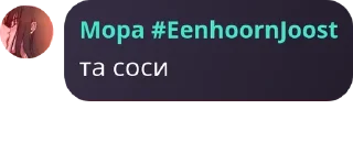 🧛‍♂️ emoji 🧅🕊️Луковая семейка❤️‍🩹🧅 pack by @QuotLyBot Telegram sticker 5 of 81