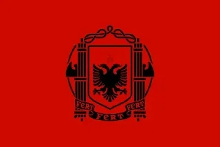 🇦🇱 emoji Albanian European identityᛉ — @stckrRobot Telegram sticker 15 of 57
