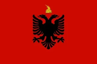 🇦🇱 emoji Albanian European identityᛉ — @stckrRobot Telegram sticker 17 of 57