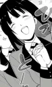 😄 emoji Kakegurui Telegram sticker 6 of 31