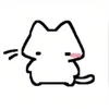 🌟 emoji Котики:3 ➡️ @Ctikerubot Telegram sticker 14 of 40