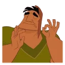 👌 emoji Essentials Telegram sticker 9 of 27