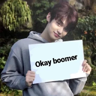 😒 emoji TxT Telegram sticker 16 of 50