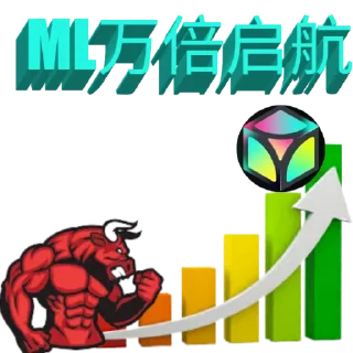 🤓 emoji @dhzh9 Colle @bl_zh Martial @jt_dh Secrets @hhgjz Telegram sticker 1 of 117