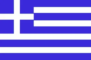 🇬🇷 emoji Хисарска Школа Telegram sticker 10 of 26