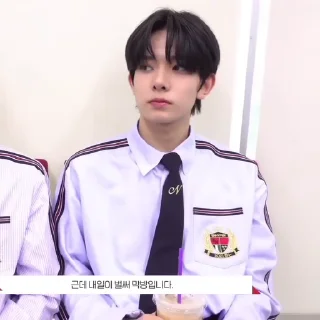 🐾 emoji ㅤㅤ heeseungi  @wi5EN Telegram sticker 10 of 15