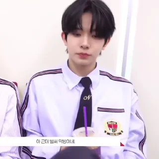 🖲 emoji ㅤㅤ heeseungi  @wi5EN Telegram sticker 8 of 15