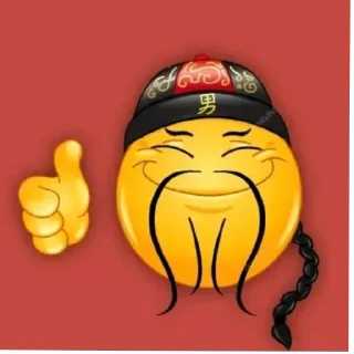 👍 emoji Nyolong Telegram sticker 13 of 24