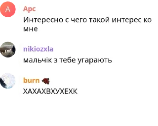 😇 emoji соо 😇😇😇 Telegram sticker 9 of 95