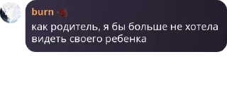 🤰 emoji соо 😇😇😇 Telegram sticker 6 of 95