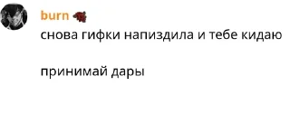 🤲 emoji соо 😇😇😇 Telegram sticker 23 of 95