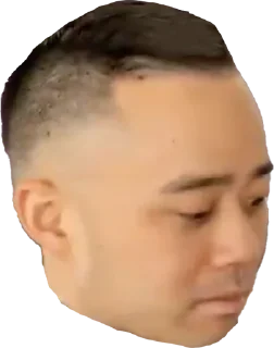 😕 emoji Eric Siu Telegram sticker 21 of 51