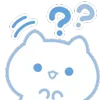 ⭐ emoji ˗ˋʚ 𝑏𝑙𝑢𝑒 𝑐𝑎𝑡 ♡︎ @I1RRN ɞˊ˗ Telegram sticker 16 of 40