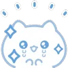 ⭐ emoji ˗ˋʚ 𝑏𝑙𝑢𝑒 𝑐𝑎𝑡 ♡︎ @I1RRN ɞˊ˗ Telegram sticker 18 of 40