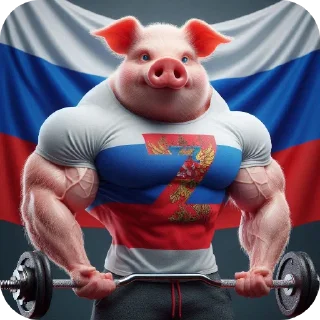 💪 emoji СВОбОдни ПатреОт хрюZZийО Telegram sticker 3 of 37